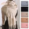 Женский осенне-зимний шарф, утолщенный искусственный кашемир с кисточками, однотонный, мягкий, широкий, длинный, уютный, ветрозащитный, холодостойкий, декоративный, женский утолщенный шарф