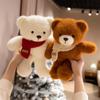 Cute scarf bear hug bear doll plush toy love teddy bear doll children soothing doll
