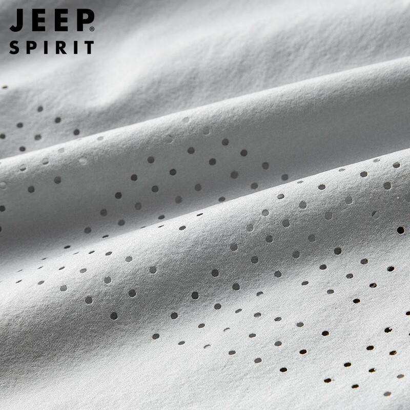 Мужская легкая куртка Jeep Spirit с защитой от солнца
