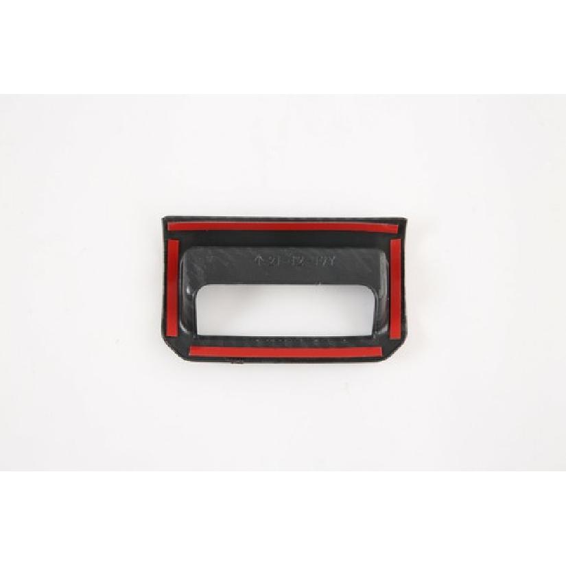 Внутренняя крышка-переключатель подлокотника, отделка из углеродного волокна, для - Toyota Highlander