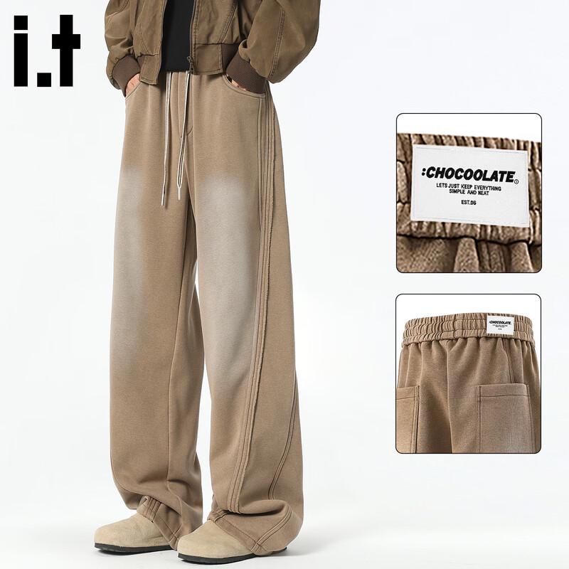 CHOCOOLATE Men's Winter Splicing Wide-Leg Casual Pants