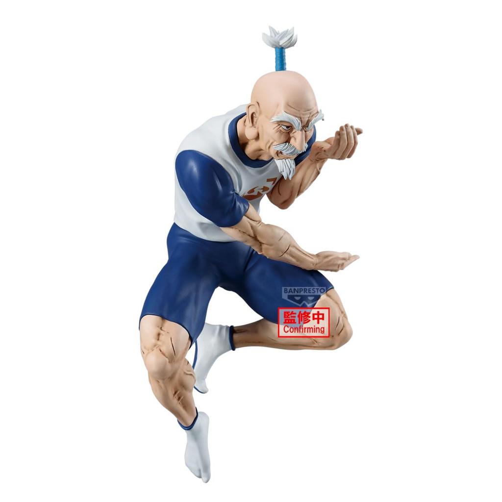 Banpresto Hunter x Hunter Netero Vibration Star Figure
