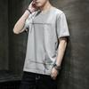 Men's Korean Style Loose Cotton Summer T-Shirt - Short Sleeve, Student Inner Wear