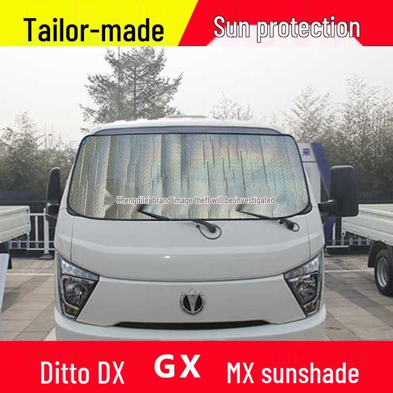 Buick GL8 Heat Insulation Sunshade Window Curtain Set