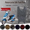 Non-Slip Waterproof Foot Pad for Little Eagle C Model Electric Car Pedal Motorcycle