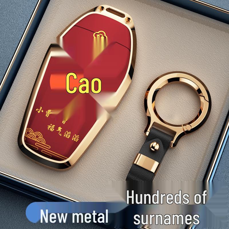 Защитный чехол для ключа для BYD Han, Qin DMi, Song Pro, Song, Tang, Yuan, Destroyer, Seagull, Dolphin