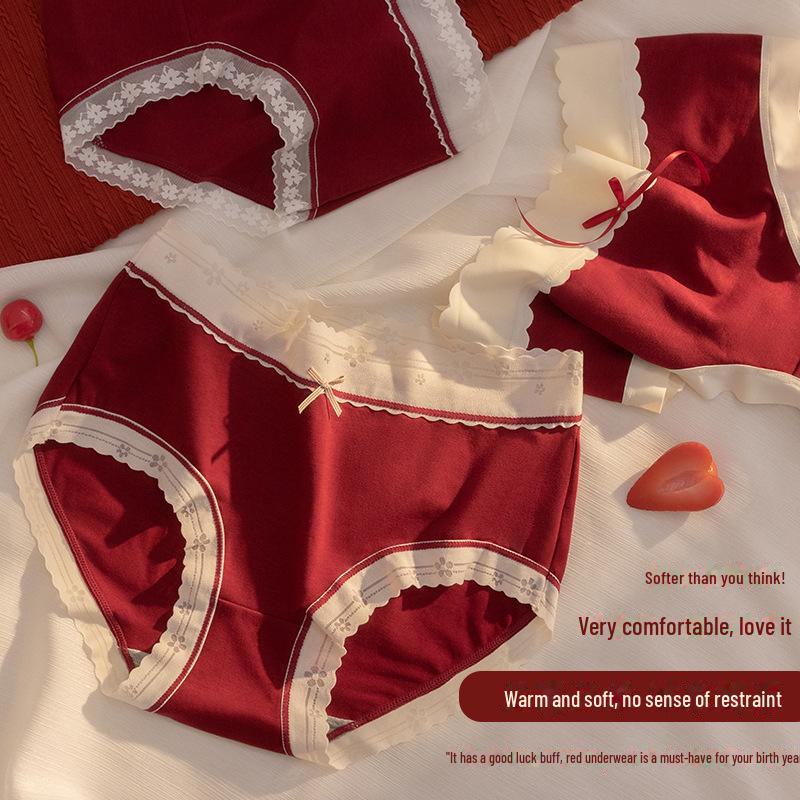 Benmingnian 2025 Women's Seamless Red Cotton Underwear, Mid-Waist, Brushed Graphene, 5A Antibacterial, Breathable.