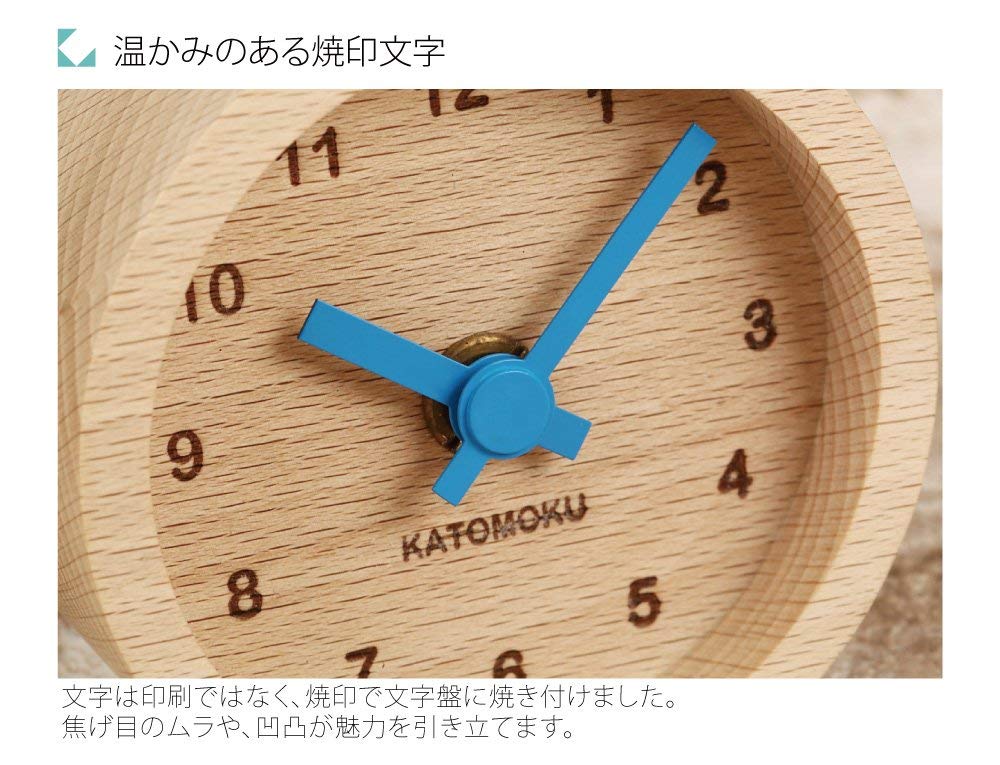 KATOMOKU Muku Mini Clock km-26BL, Round, Blue, Wooden Table Clock, 85 X 85 X 46 Mm