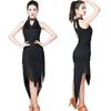 Women's Sequined Fringed Latin Dress