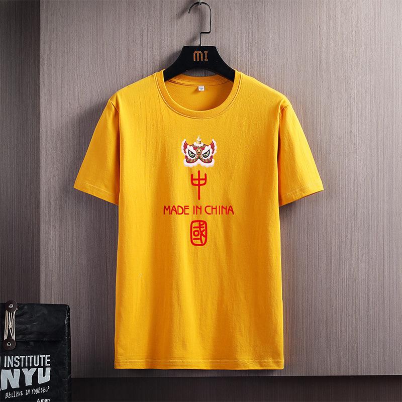 Мужская летняя свободная хлопковая рубашка с короткими рукавами и круглым вырезом 