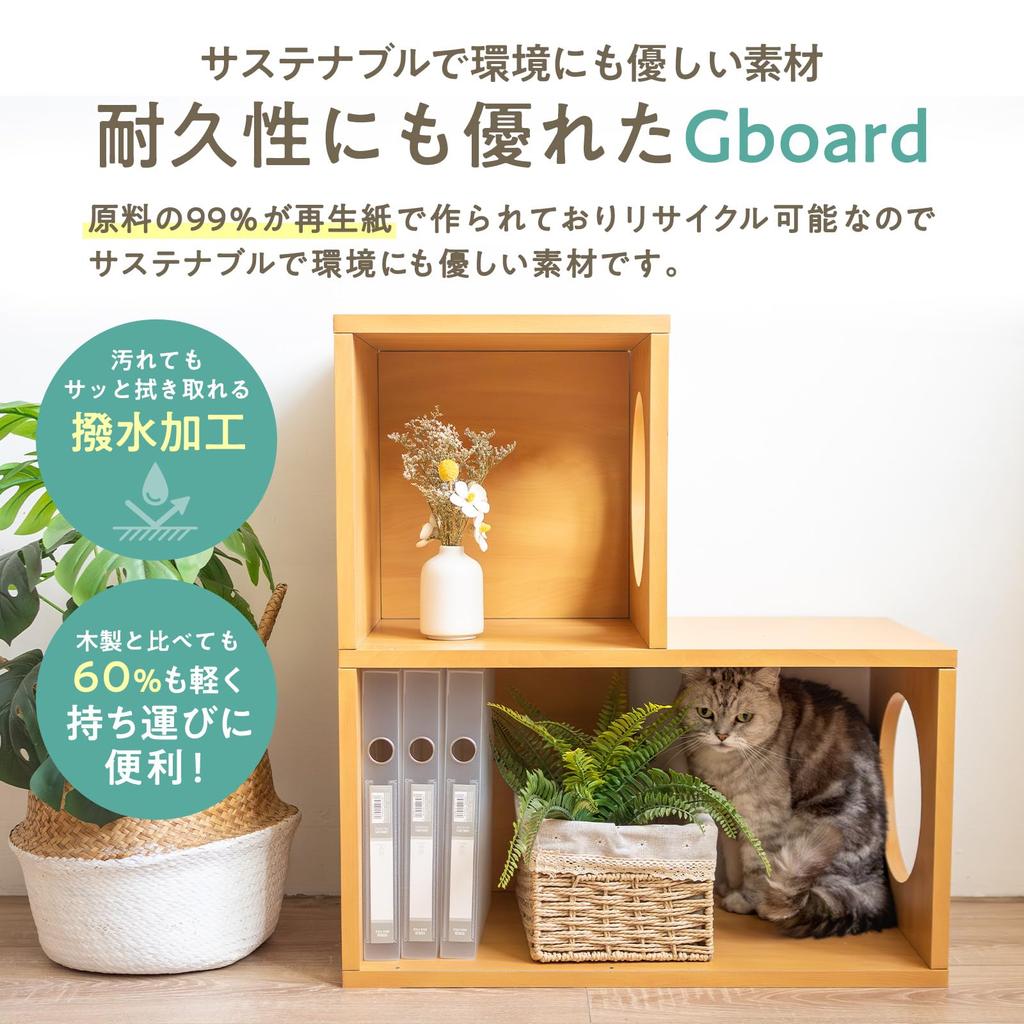 HAPPY DAYS Cat Tower Two-Tier Shelf Water-Repellent Lightweight Easy Assembly Stairs