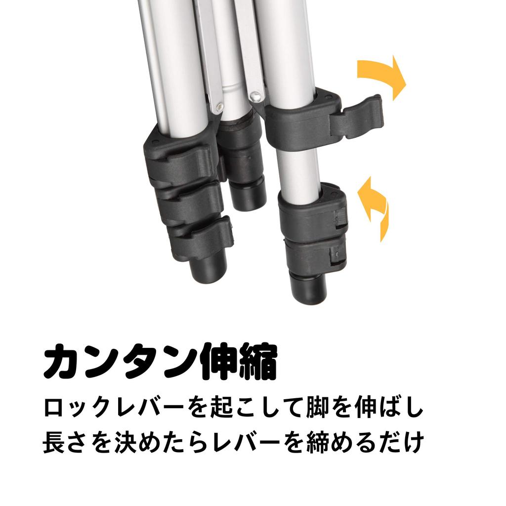 HAKUBA Tripod 4-Section W-312