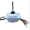 Новый SIC-52FV-F133-1 GZSDJ-29(Округ Колумбия) Hisense кондиционер DC вентилятор ZW465B522 ZW465A59