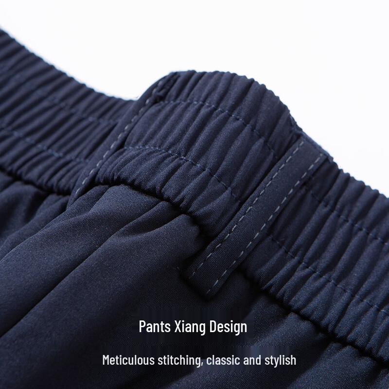 Hodo Men's 90% Goose Down Business Casual Trousers