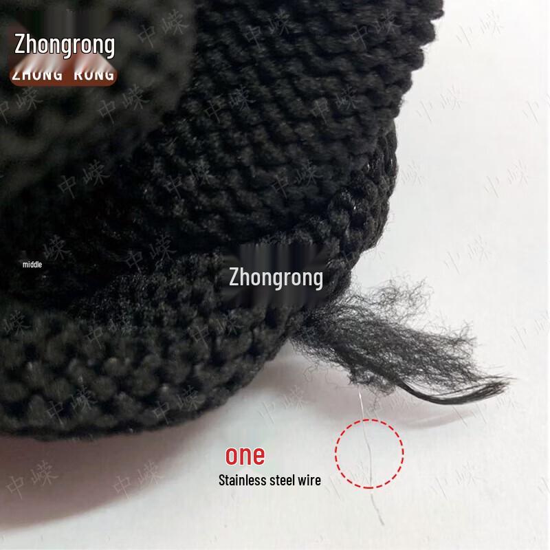 Защитные перчатки Zhongrong 5-го уровня защиты от порезов