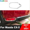 Накладка-молдинг на задний противотуманный фонарь "бровь" для Mazda CX-5 CX5 KF 2017- Хромированная полоска-молдинг на веко заднего противотуманного фонаря Автомобильные аксессуары