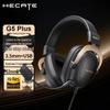 Edifier Проводная игровая гарнитура G5 Plus