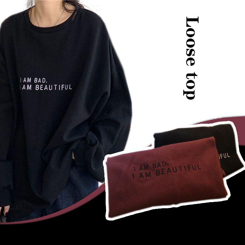 Letter Round Cotton Neck Pullover Sweatshirt Plus Size Womens Thin Jacket
