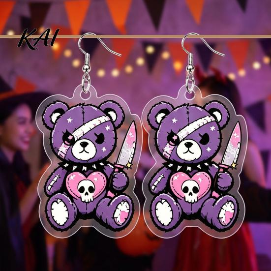 Halloween Party Costume Props 1 Pair Dangle Earrings for Women, 2D Acrylic Cute Niche Personalized Accessories Skeleton Bear Earrings, Funny