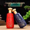 500ml High-End Sprayed Glass Wine Bottles with Customizable Logo and Gift Box Packaging - Baijiu Empty Bottles