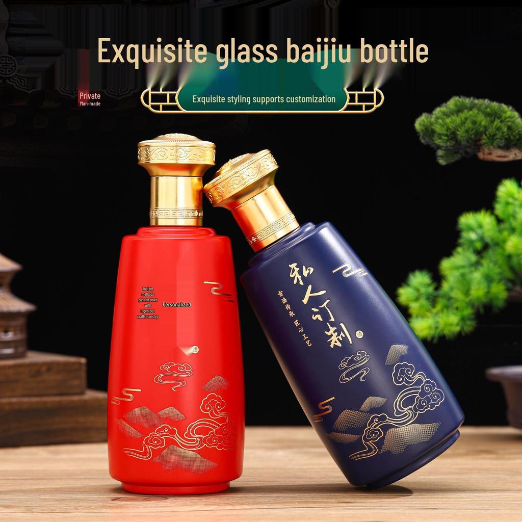500ml High-End Sprayed Glass Wine Bottles with Customizable Logo and Gift Box Packaging - Baijiu Empty Bottles