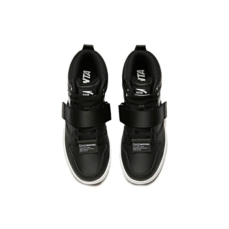 Anta Удобные теплые прочные кроссовки средней высоты мужские кроссовки темно-черные 91938060-4