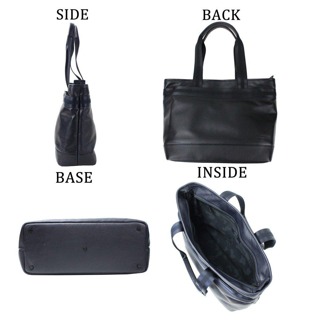 Сумка-шоппер DELIGHT [Porter] 145-03284 Черный/10