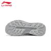 Li-Ning Мужская обувь для хайкинга 2026