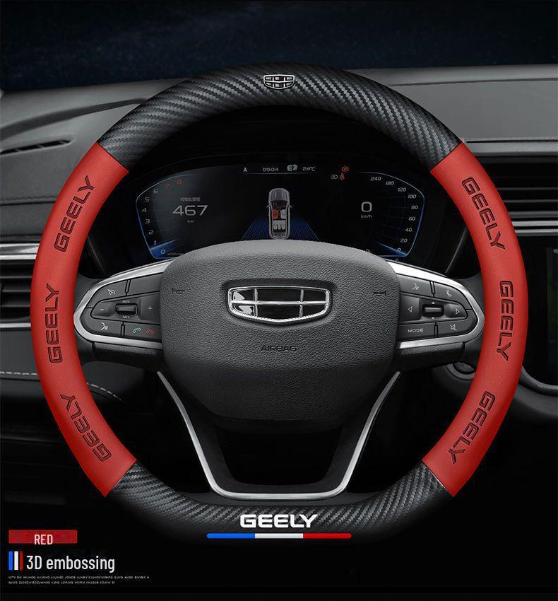 Geely Binyue Xingrui & Xingyue Vision X6/X3 Binrui: Leather Steering Wheel Cover