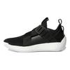 adidas Харден Вол. 2 Ls Пряжка Черно-белые Кроссовки AC7435