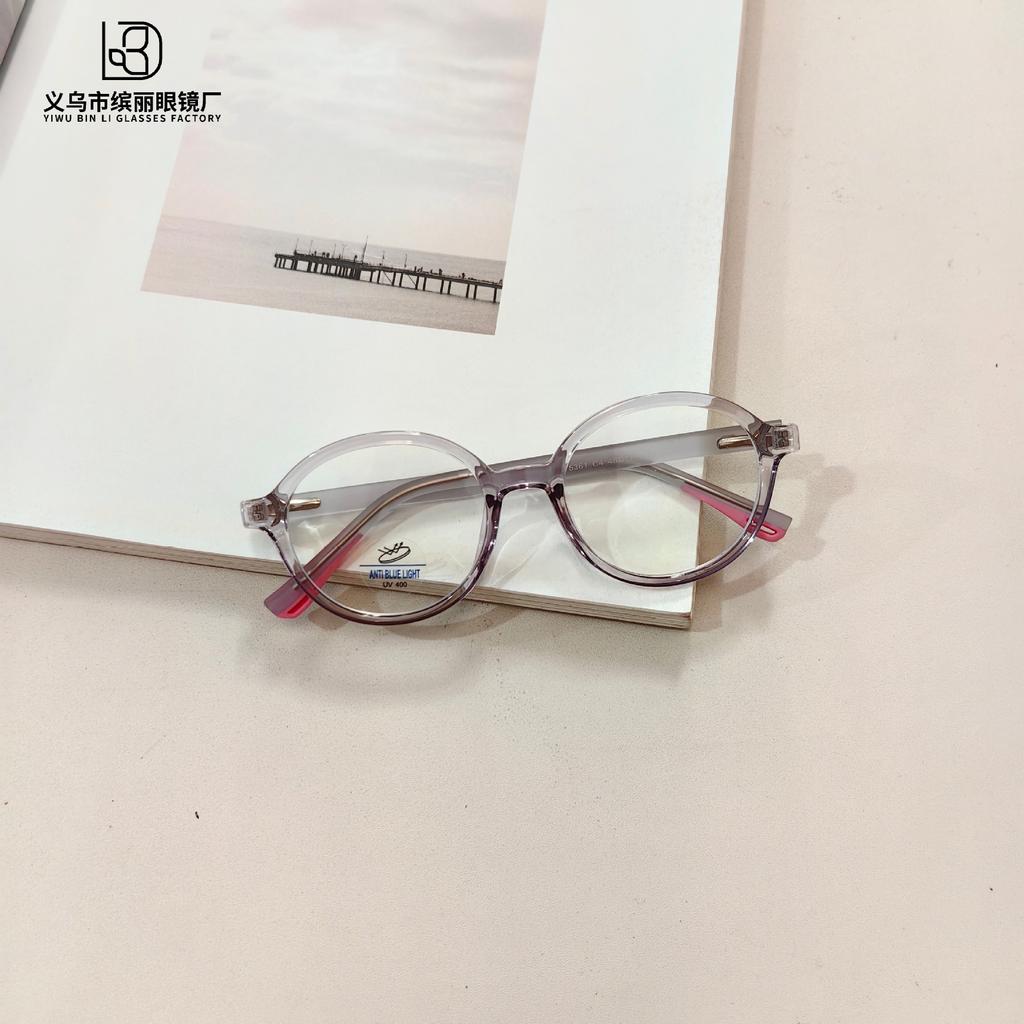Anti-Blue Children'S Optical Mirror Round Frame Retro Fashion Student Glasses Tr90 Computer Flat Mirror