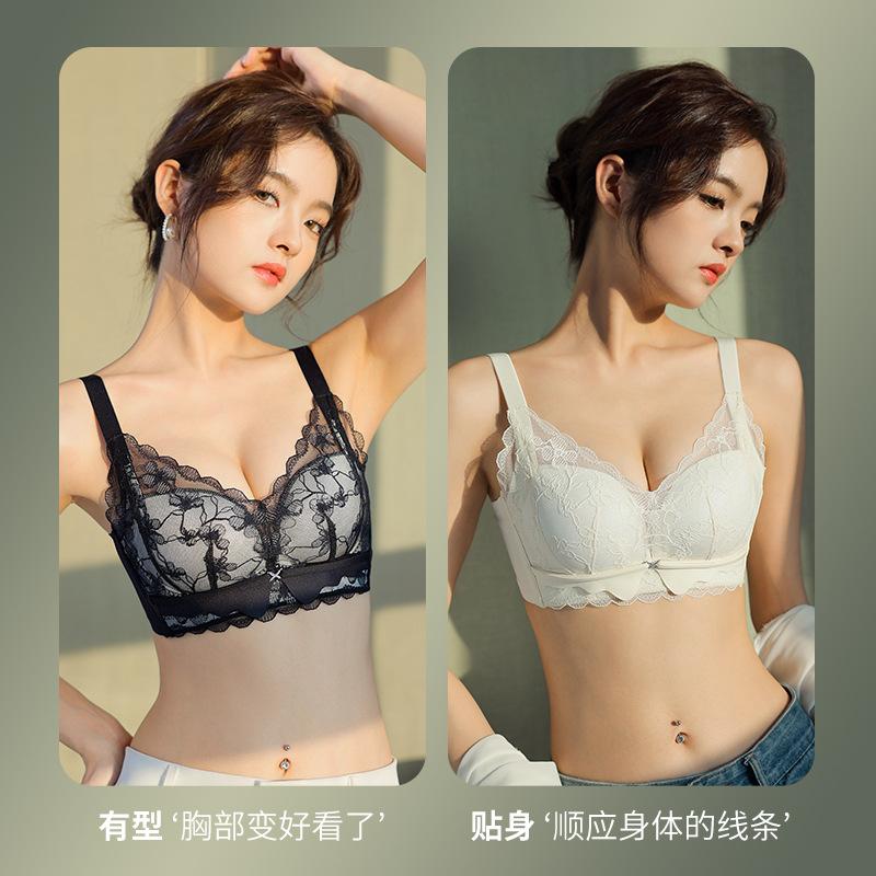Green lace sexy underwear women's small breasts gather and show large breasts, anti-sagging bra, flat chest bra -