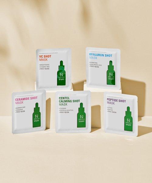 Amplen 5-Type Mask Pack (5 Sheets)