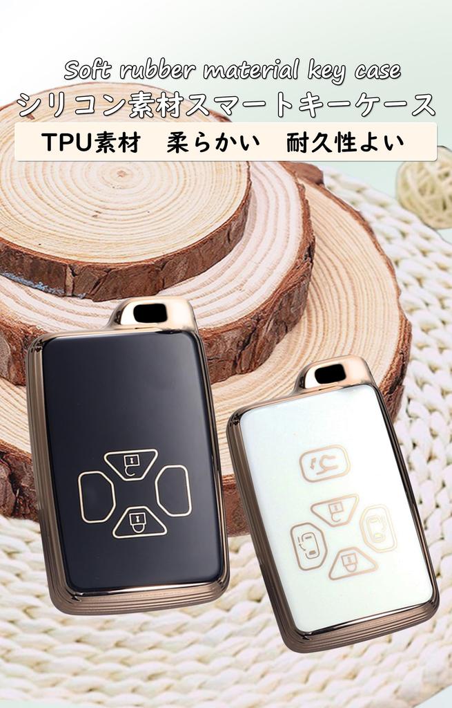 Чехол для ключа Toyota, силиконовый чехол для ключа из материала TPU, держатель для ключа с узором B, подходит для Corolla Allion Mark X Reiz Isis Alphard Estima Yaris