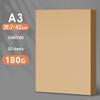 A4 White Cardstock, Black & Colored Paper, Thickened for DIY Kindergarten Crafts & Projects, A3/A4 Size.