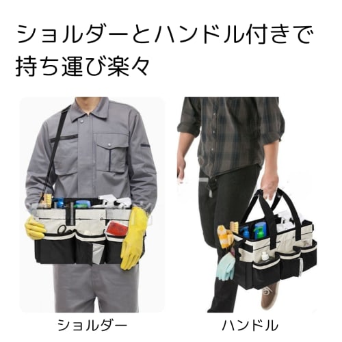 Tool Work Bag, Car Wash Tool, Cleaning Supplies Storage Pouch, Cleaning Organizer, Multi-functional Pockets, White, Functional, Large Capacity, Ideal