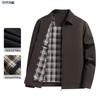 ROMON Men's Business Casual Wear-Resistant Jacket