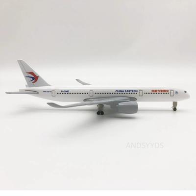 AIR China Eastern Airways 20 см Металлический сплав Масштаб 1/400 Самолет A350 Литая модель самолета Авиационный самолет с шасси