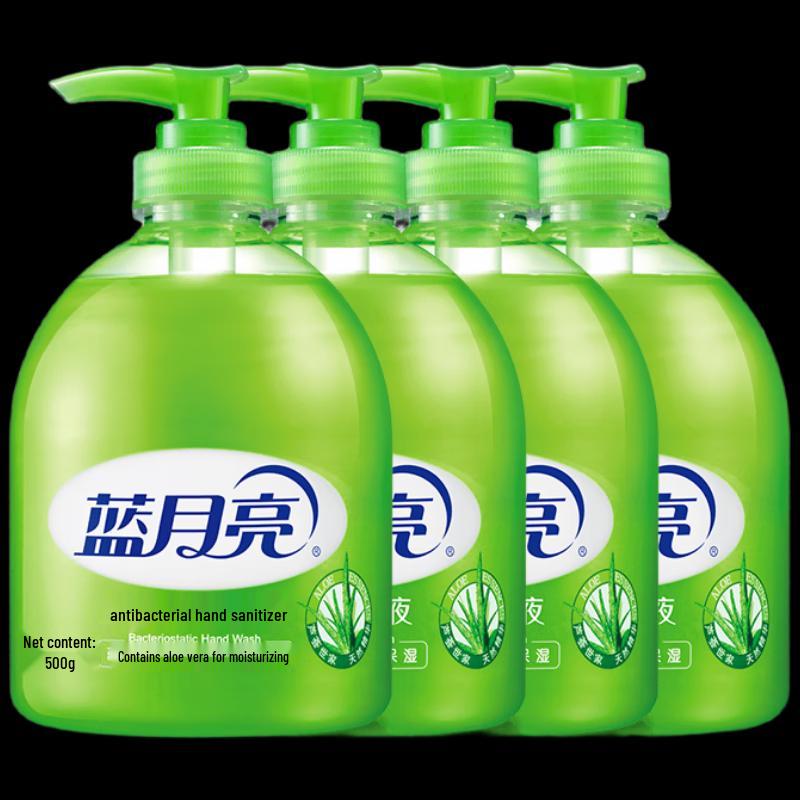 Blue Moon Aloe Antibacterial Hand Wash 4-Pack