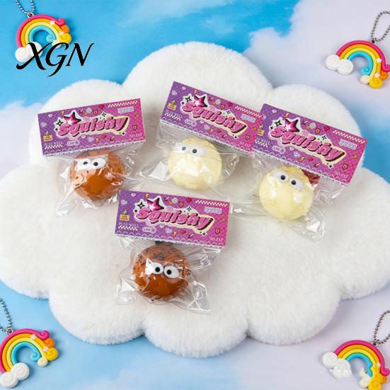TPR Stress Ball Cartoon Chocolate Squeeze Toy Big Eyes Flour Sensory Relief Pinch Fidget Relaxation Decompression Tool