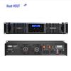 HOSITE HS-GD21300 Профессиональный цифровой конференц-усилитель мощности (Китайская версия)