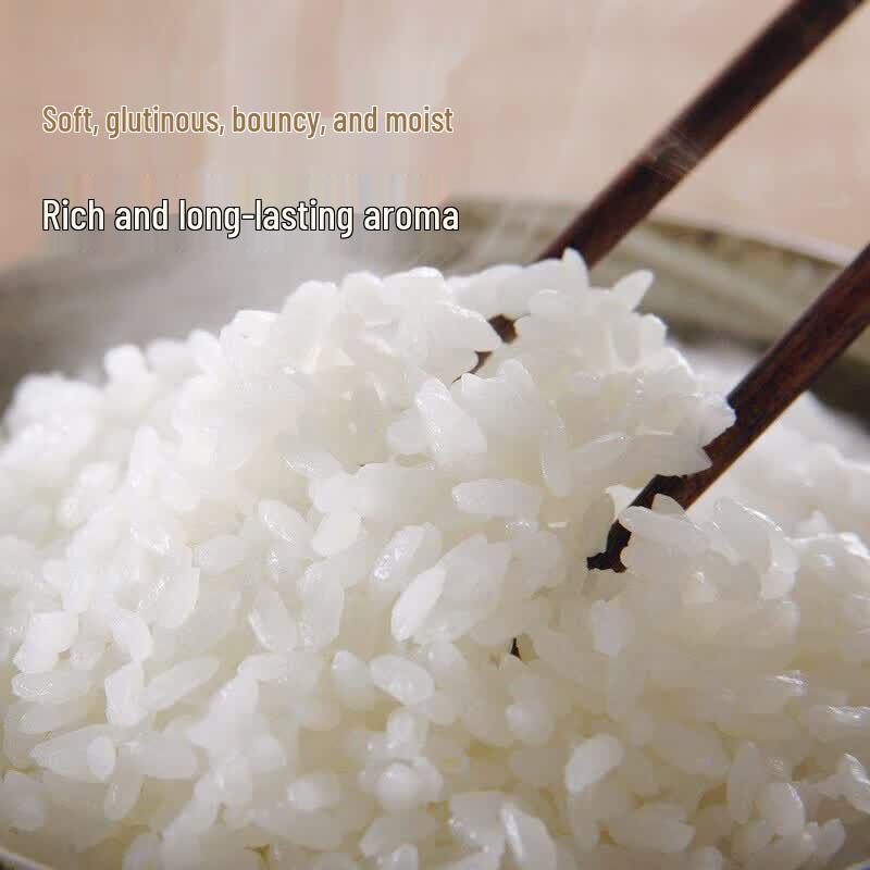 Leyang Youpin Wuchang Organic Rice