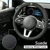 AAAYQ1 O Shape Premium Car Suede Leather Steering Wheel Cover Anti Slip Sweat Absorbing For Opel Zafira b Corsa d Insignia Mokka Regal
