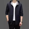 Весенне-осенняя мужская куртка, модная съемная новая повседневная однотонная мужская свободная тонкая куртка с капюшоном, трендовая