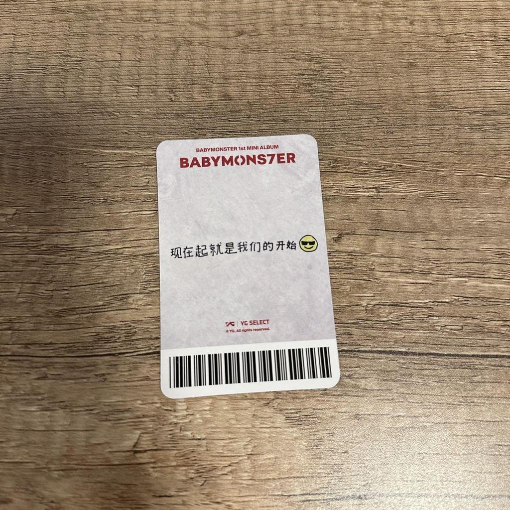 [Б/У] babymonster yg select Китайский лимитированный бонус при покупке торговая карта Лола