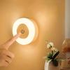 LED Sensorli Tungi Chiroq Simsiz Magnit So'rish USB Zaryadlash Shkaf Shkafi Chirog'i Yotoq Yonida