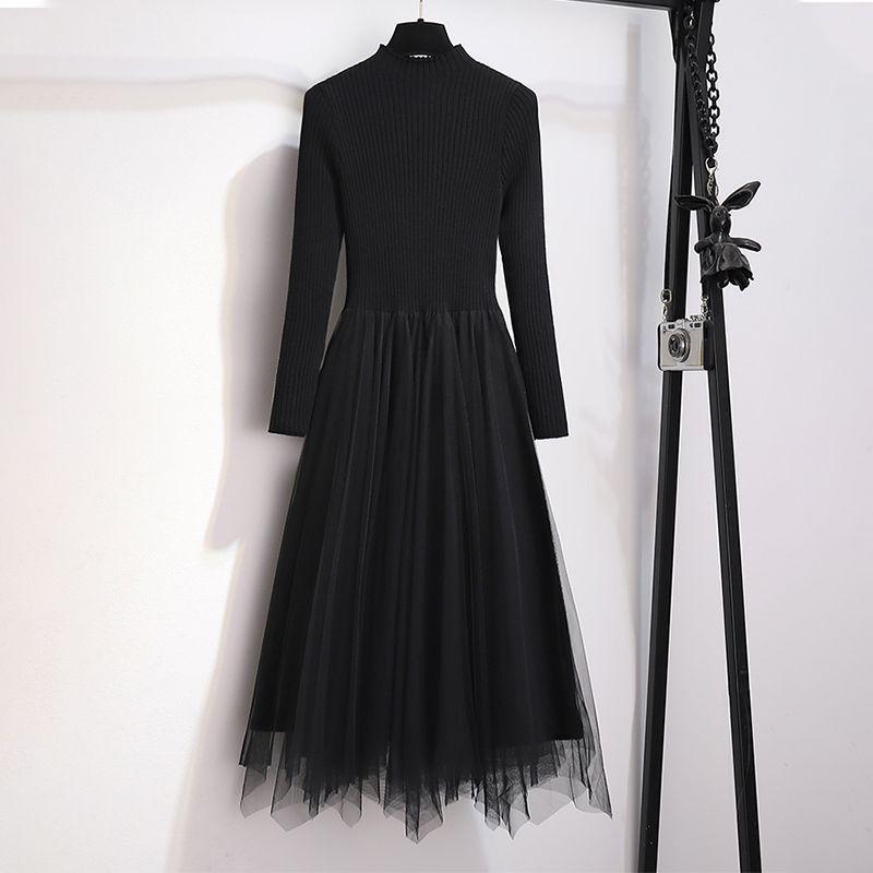 Women's Black Knit Dress: Autumn/Winter 2024 Slim Fit with Mesh Vest Two-Piece Set