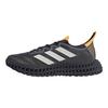 adidas 4DFWD 3 Grey Flash Orange Мужские кроссовки Grey-Four Zero-Metallic ID0853