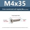 YiguYigu Nickel-Plated Phillips Flat Head Self-Tapping Screws M1-M5, Carbon Steel