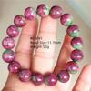 Natural Ruby Round Beads Tungsten Classic Strand Bracelet Jewelry Rare Red Watermelon Ruby Zoisite Unisex Party AAAAAAA